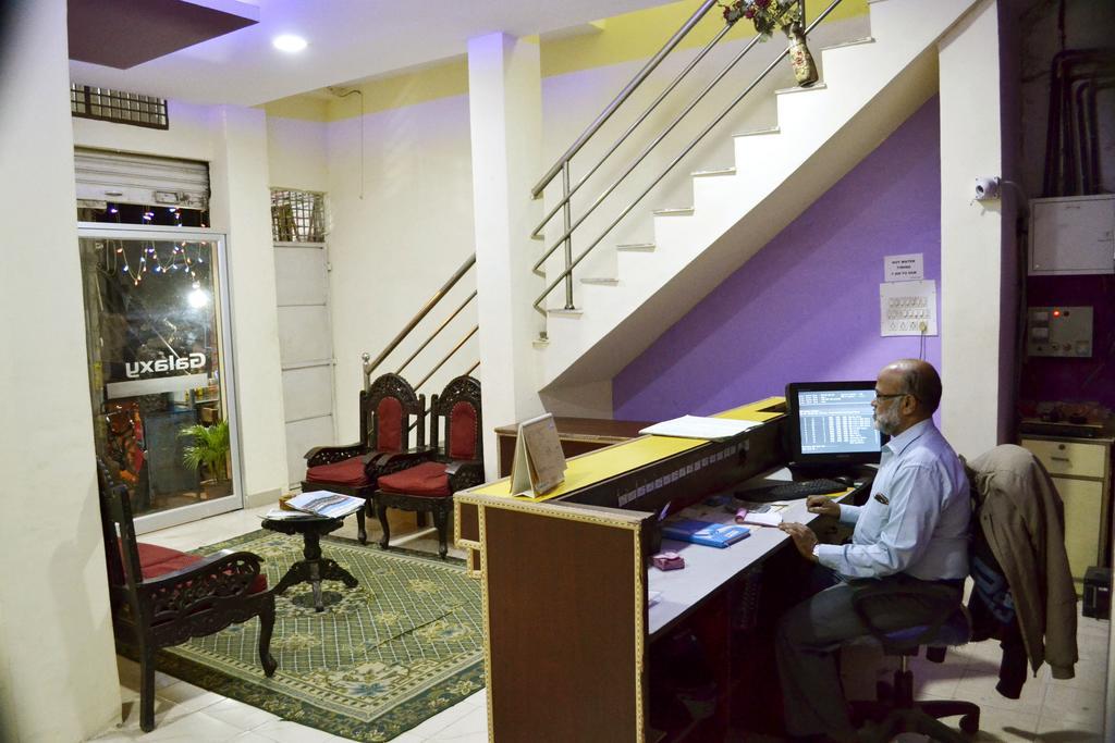 Galaxy Comforts Hotell Mysore Exteriör bild