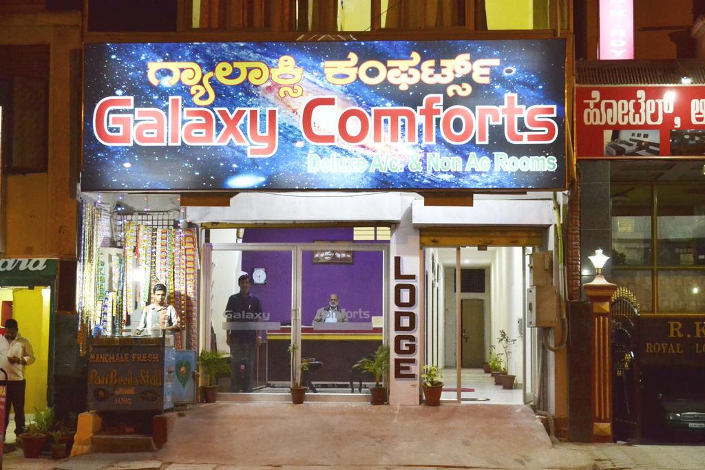 Galaxy Comforts Hotell Mysore Exteriör bild