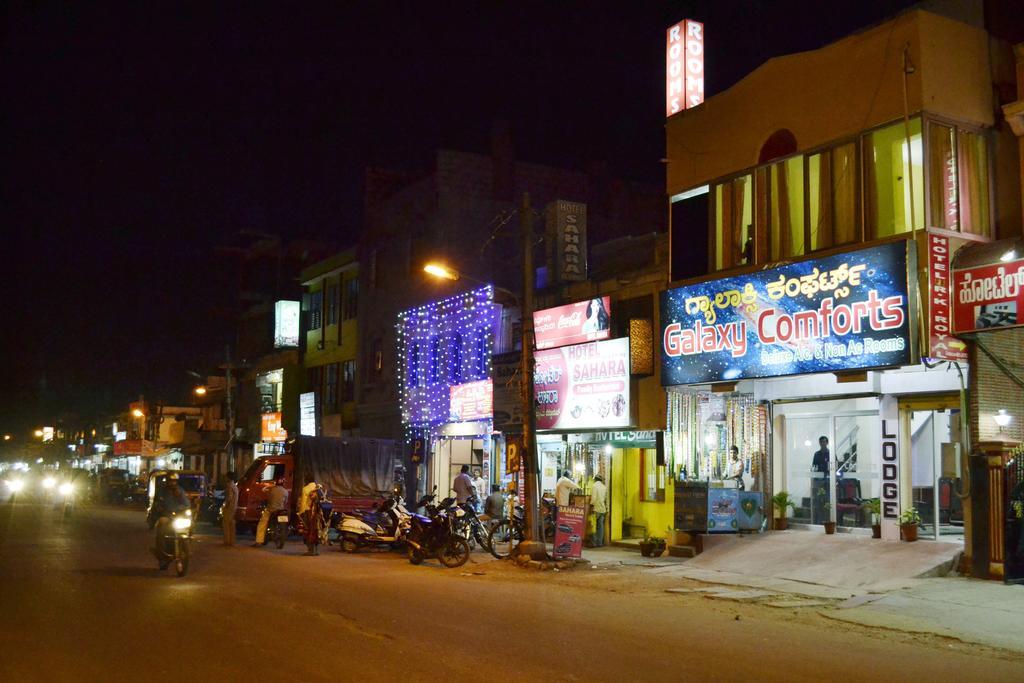 Galaxy Comforts Hotell Mysore Exteriör bild
