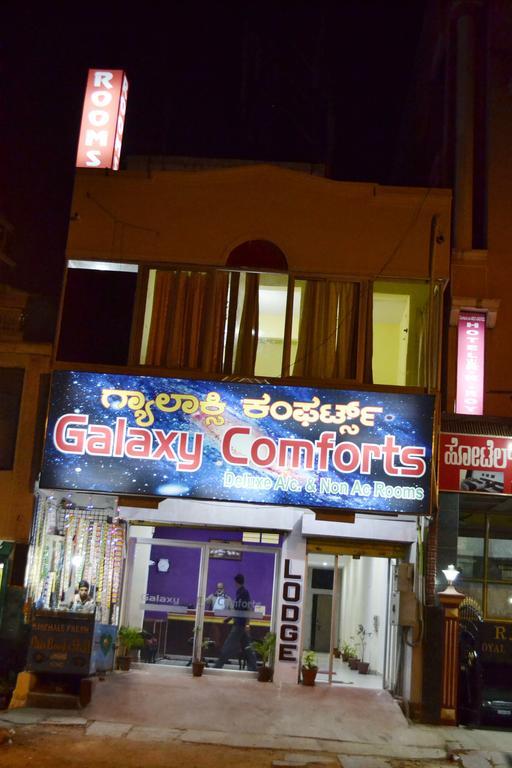 Galaxy Comforts Hotell Mysore Exteriör bild