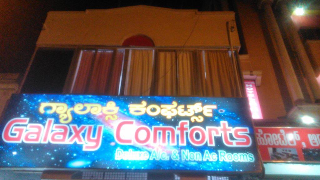 Galaxy Comforts Hotell Mysore Exteriör bild