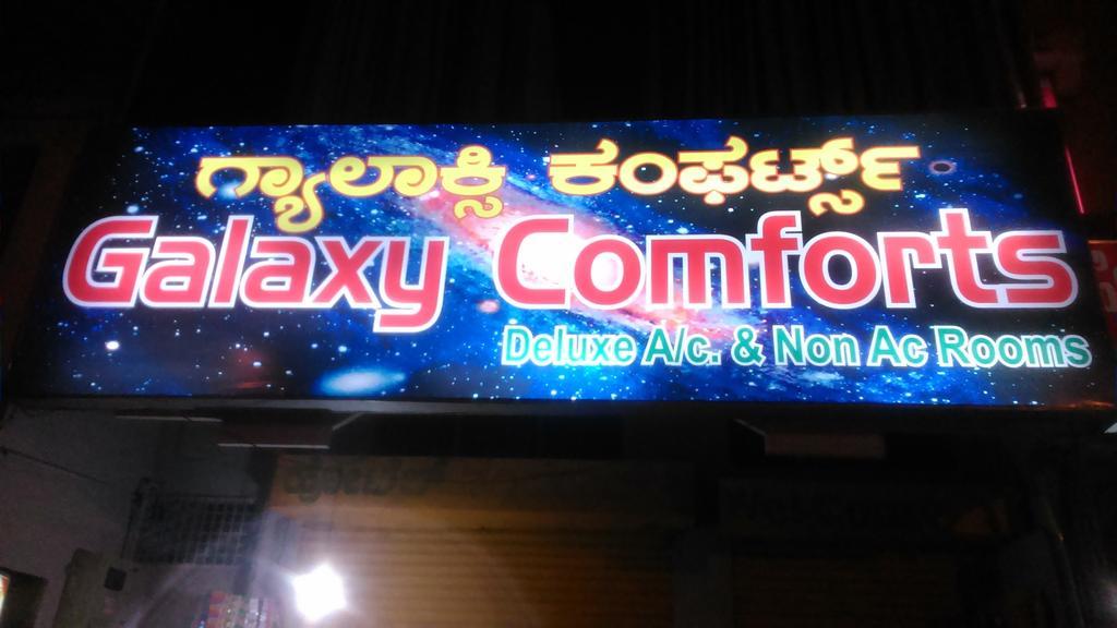 Galaxy Comforts Hotell Mysore Exteriör bild