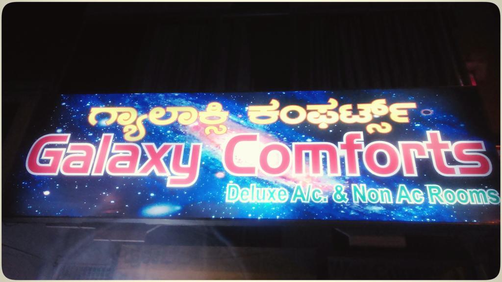 Galaxy Comforts Hotell Mysore Exteriör bild